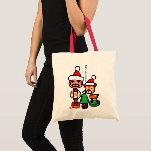 Retro ornaments トートバッグ (正面(商品))