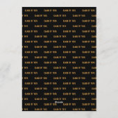 Retro Pep Rally Style 50 Year Class Reunion 招待状 (裏面)