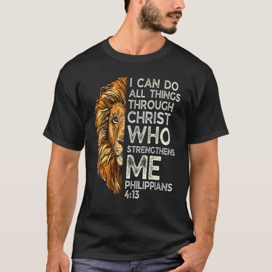 Retro Philippians 413 Religious Lion Christian Bib Tシャツ (正面)