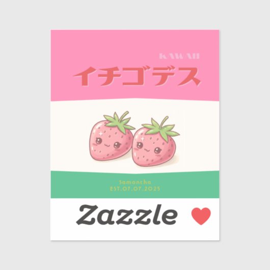 Retro Pop Strawberry Charm - Harajuku Kawaii Style シール (シート)