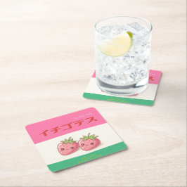 Retro Pop Strawberry Charm - Harajuku Kawaii Style スクエアペーパーコースター
