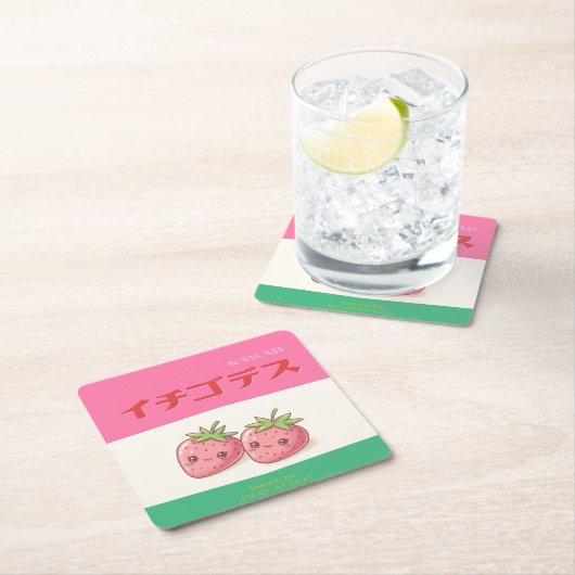 Retro Pop Strawberry Charm - Harajuku Kawaii Style スクエアペーパーコースター (インサイチュ)