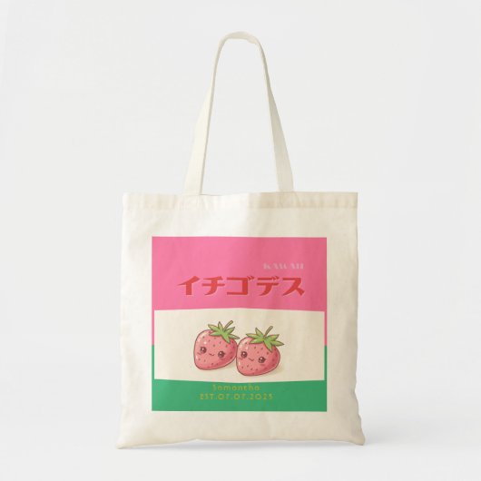 Retro Pop Strawberry Charm - Harajuku Kawaii Style トートバッグ (正面)