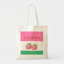 Retro Pop Strawberry Charm - Harajuku Kawaii Style トートバッグ