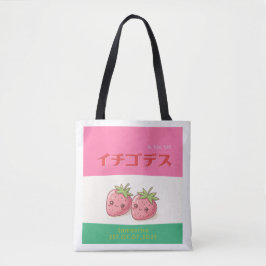 Retro Pop Strawberry Charm - Harajuku Kawaii Style トートバッグ