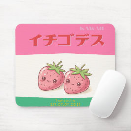 Retro Pop Strawberry Charm - Harajuku Kawaii Style マウスパッド
