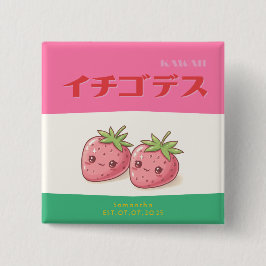 Retro Pop Strawberry Charm - Harajuku Kawaii Style 缶バッジ