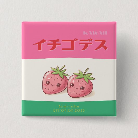Retro Pop Strawberry Charm - Harajuku Kawaii Style 缶バッジ (正面)
