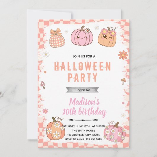 Retro pumpkin party invitation 招待状 (正面)