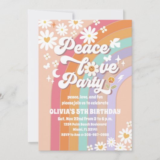 Retro Rainbow Daisy Birthday Invitation 招待状 (正面)