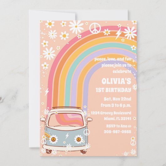 Retro Rainbow First Birthday Invitation 招待状 (正面)