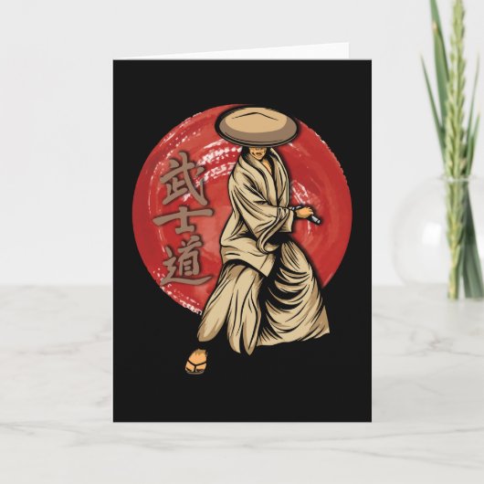 Retro Samurai Warrior with Katana - Japanese カード (正面)