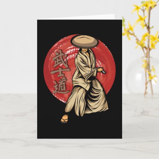 Retro Samurai Warrior with Katana - Japanese カード (黄色い花)