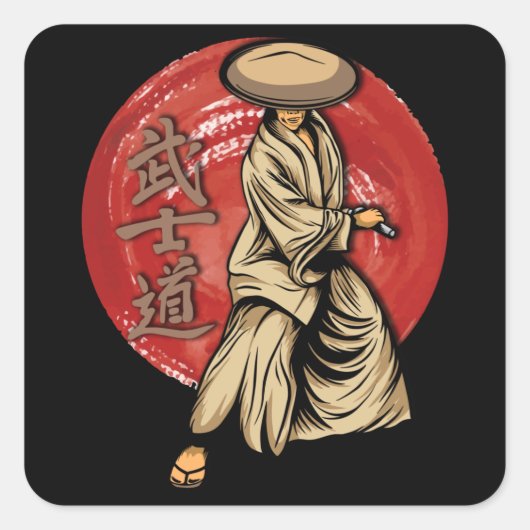 Retro Samurai Warrior with Katana - Japanese スクエアシール (正面)