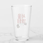 Retro Seoul 199X Glass Mug – Street Vibes Edition タンブラーグラス (裏面)