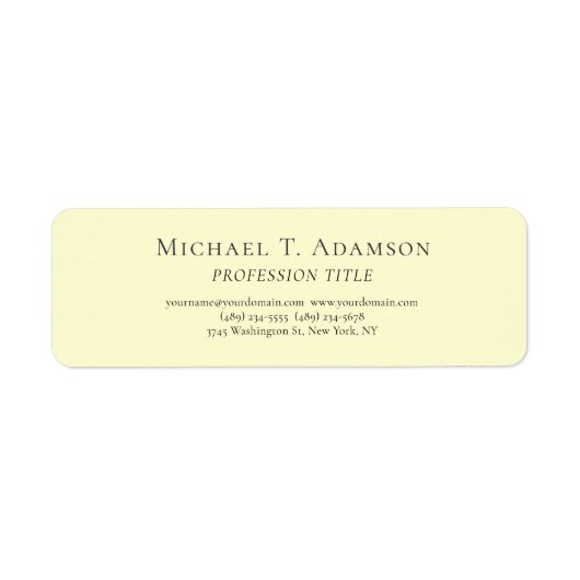Retro Style Elegant Plain Simple Cream Color Tones ラベル (正面)