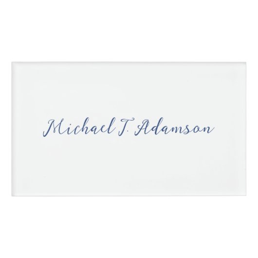 Retro Style Elegant Plain White Calligraphy Name 名札 (正面)