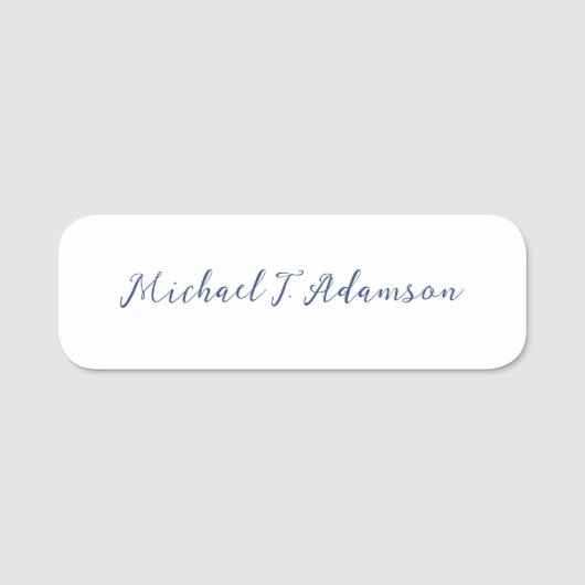 Retro Style Elegant Plain White Calligraphy Name 名札 (正面)