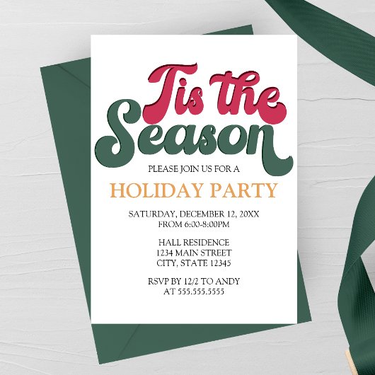 Retro ’Tis the Season Holiday Party Invitation 招待状
