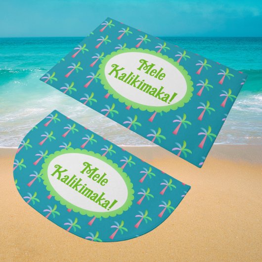 Retro Tropical Personalized Tropical Palms Holiday ドアマット