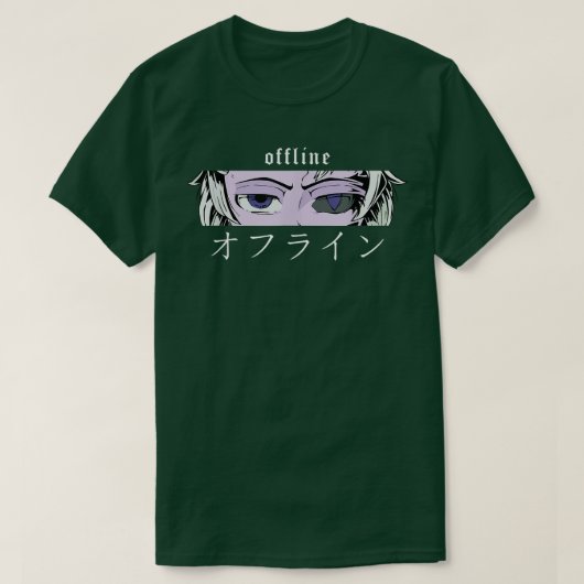 Retro Vaporwave Manga Otaku Japan Anime Offline De Tシャツ (デザイン正面)