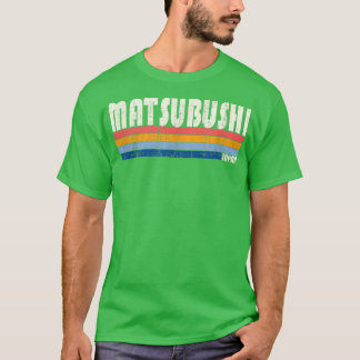 Retro Vintage 70s 80s Style Matsubushi, Japan Tシャツ