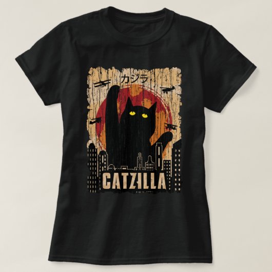 Retro Vintage Catzilla Tshirt  948 Copy Tシャツ (デザイン正面)