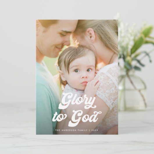 Retro White Script Glory to God One Photo シーズンカード (スタンド正面)