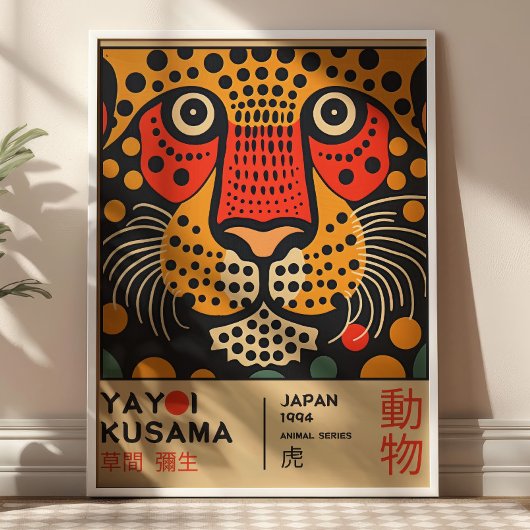 Retro Yayoi Kusama Japanese Tiger Exhibition ポスター