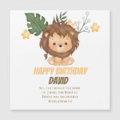 Revelation 5:5 Lion of Judah Christian Greetings  (正面)