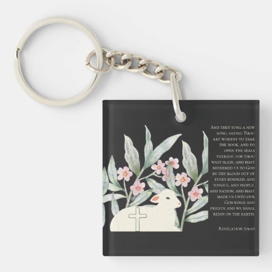 Revelation 5 Redeemed Black Square Keychain キーホルダー (正面)
