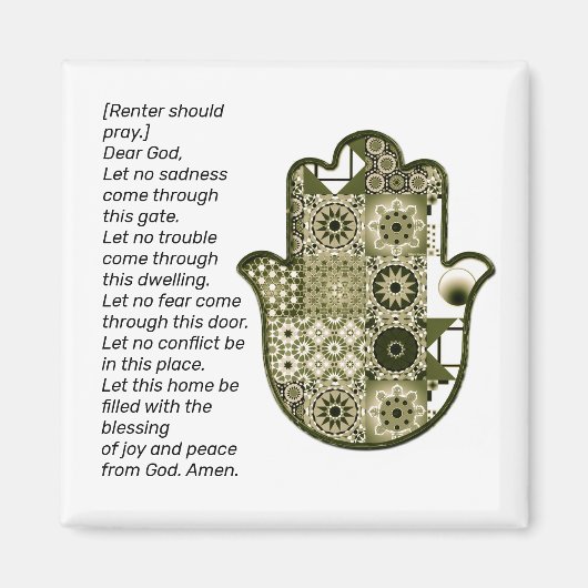 Revisit Square Khamsa Hand Magnet 2 Renter マグネット (正面)