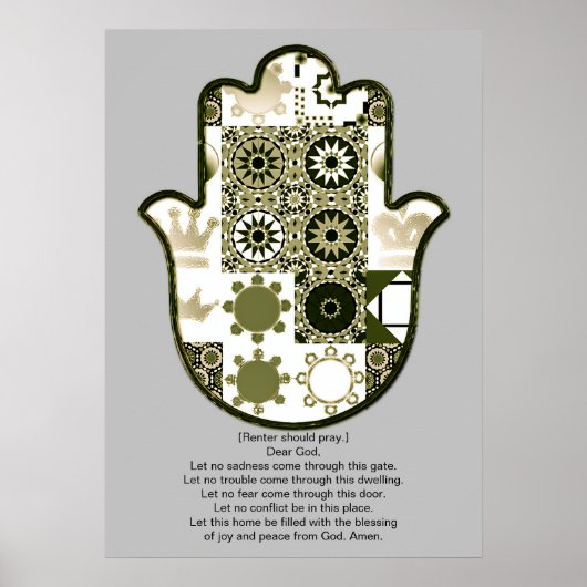 Revisited Khamsa Hand Poster Design 1 Renter ポスター (正面)
