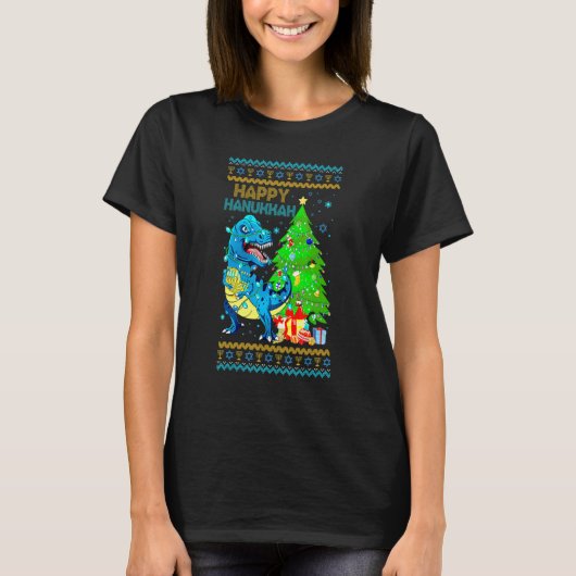 Rex Dinosaur Christmas Tree Happy Hanukkah Chanukk Tシャツ (正面)