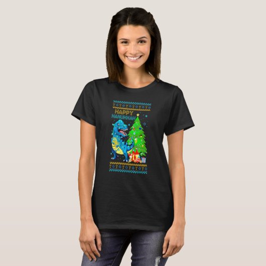 Rex Dinosaur Christmas Tree Happy Hanukkah Chanukk Tシャツ (正面フル)