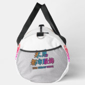 rey calavera ダッフルバッグ (右)