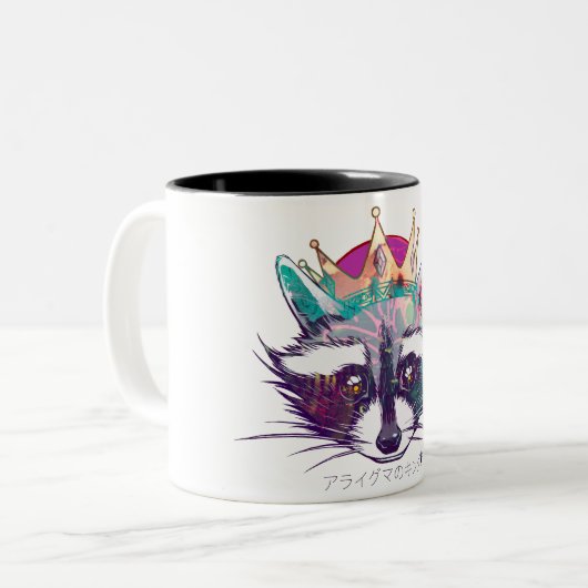 Rey Mapache #Taza ツートーンマグカップ (正面左)