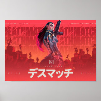 Reyna valorantポスター ポスター