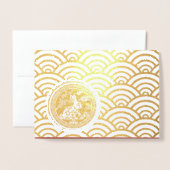 RFGCで中国のうさぎ年のあいさつ中国の文 箔カード (封筒付き正面)