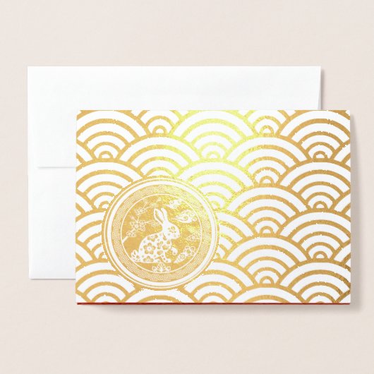 RFGCで中国のうさぎ年のあいさつ中国の文 箔カード (封筒付き正面)