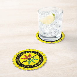 RGBスノーフレークスパターン名を追加Joyous Kワンザ ペーパーコースター