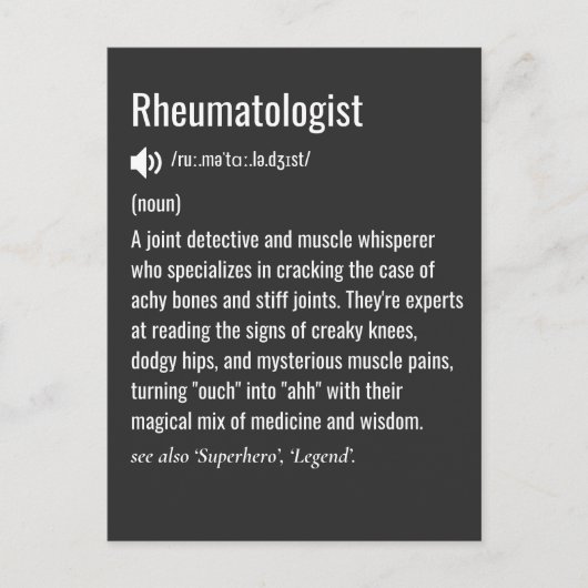 Rheumatologist definition ポストカード (正面)