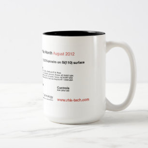 RHKの技術- 8月2012日IOMのコーヒー・マグ ツートーンマグカップ