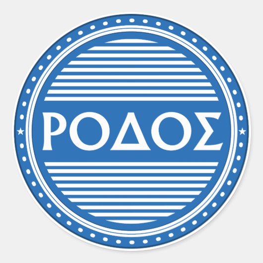 Rhodes City Pride Emblem – Greek Identity ラウンドシール (正面)