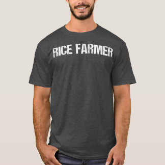 Rice Farmer Simple Title Tシャツ