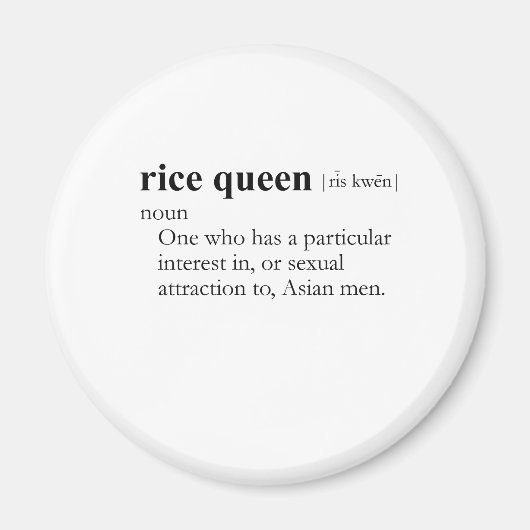 RICE QUEEN (定義) マグネット (正面)