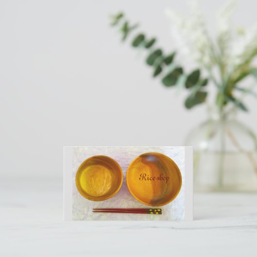 Rice shop 自然体 名刺 (スタンド正面)