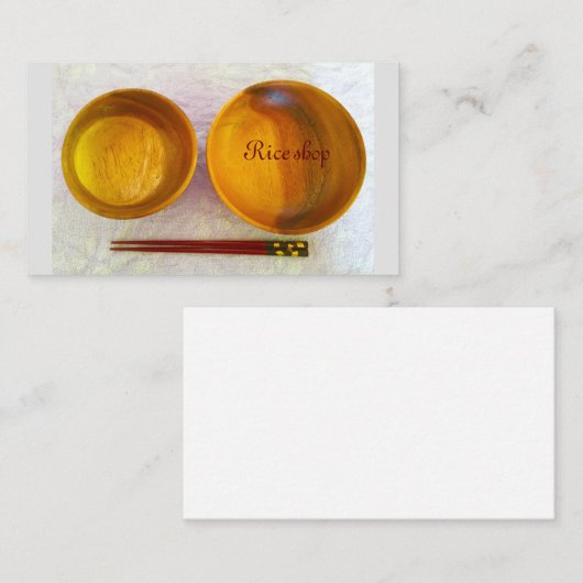 Rice shop 自然体 名刺 (正面/裏面)