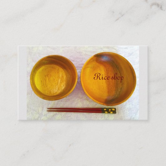 Rice shop 自然体 名刺 (正面)