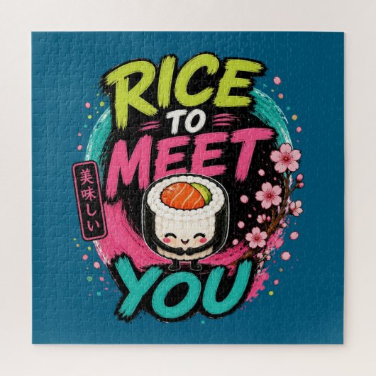 Rice to Meet You – かわいいすしデザイン ジグソーパズル (縦)